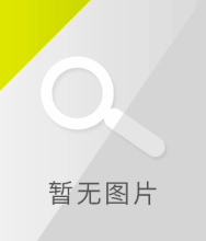 日動(dòng)生產(chǎn)流水線